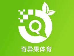 奇异果体育(中国)官方网站-IOS/安卓通用版/手机APP下载